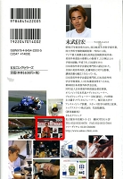 Pict0002.JPG